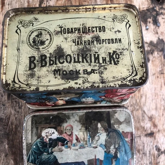 Antique Russian Tea Tin,metal. - Picture 4 of 8